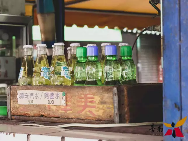 阿婆水和彈珠汽水都是經典的台灣味道。圖片來源：翻攝自台南市政府官網。