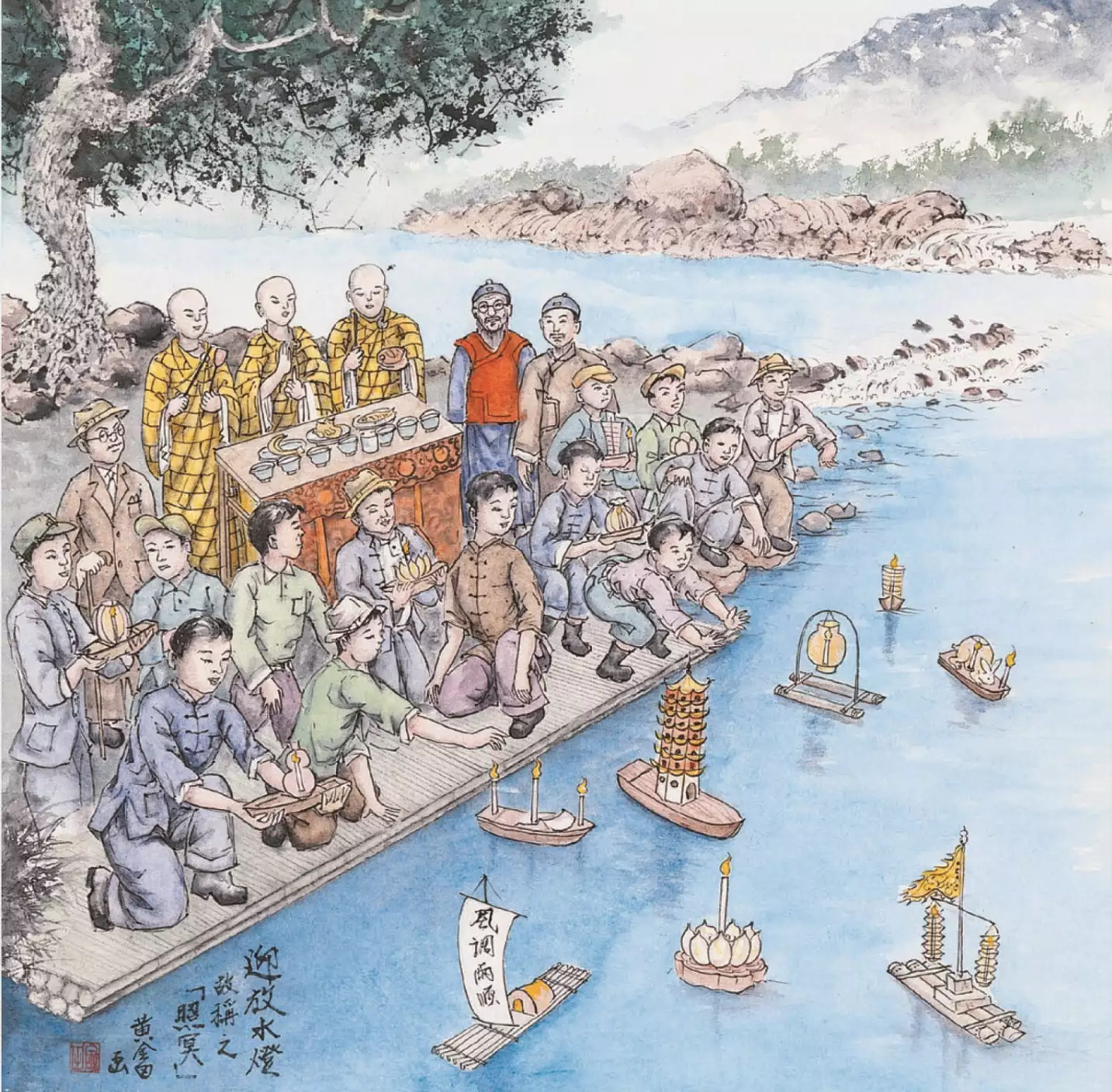 黃金田繪《迎放水燈》圖。放水燈用意在祭祀水中孤魂，臺灣有許多跟水鬼相關的民俗與傳說，隱約反映了水域環境與人們生活的關聯。