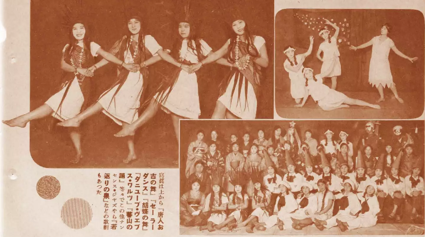 穿著不同服裝表演的臺灣總督府交通局遞信部女職員。第 2 卷第 5 號（1931.5.15），頁12。