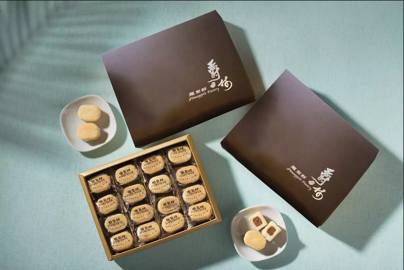 爵林「迷你鳳梨酥禮盒」內餡精巧、外皮酥香，讓你方便好入口。圖片來源：爵林堅果提供。